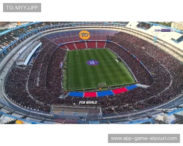 巴萨终场前连创机会，诺坎普再度陷入狂欢